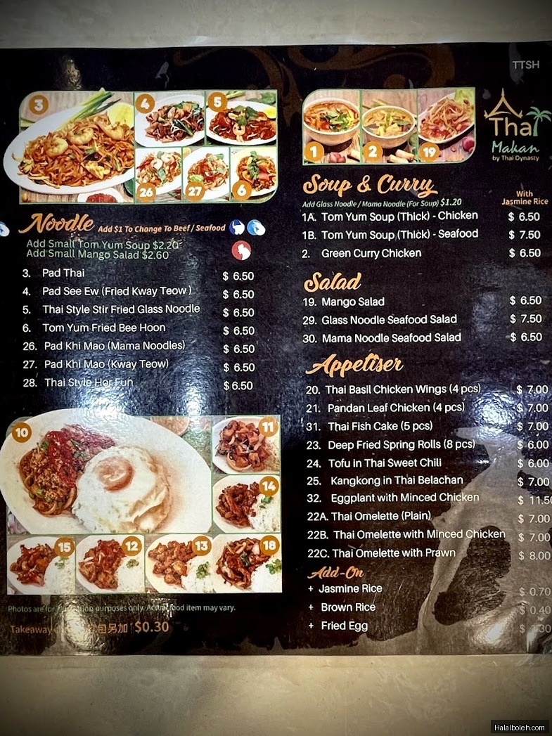 Thai Makan by Thai Dynasty at Tan Tock Seng Hospital (TTSH) - Menu