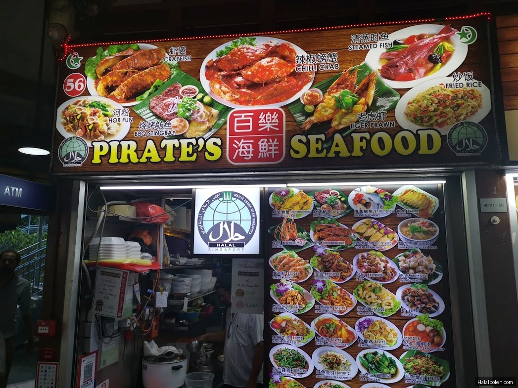 Pirate's Seafood - menu