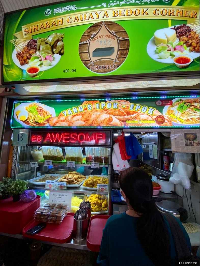 Yang's Epok-Epok - menu