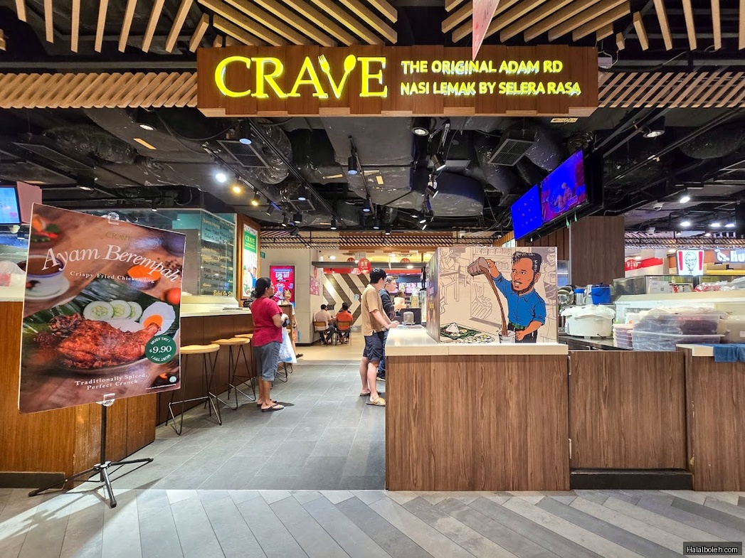 Crave Nasi Lemak - general