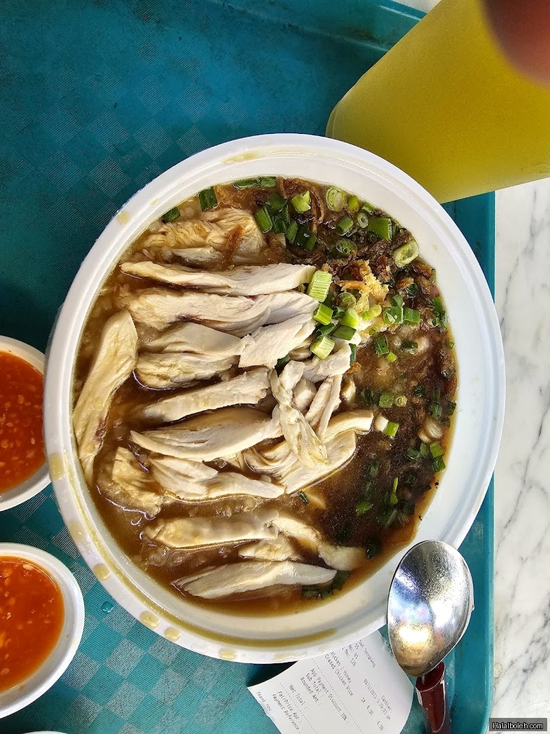 Fitra Chicken Rice at Century Square - General