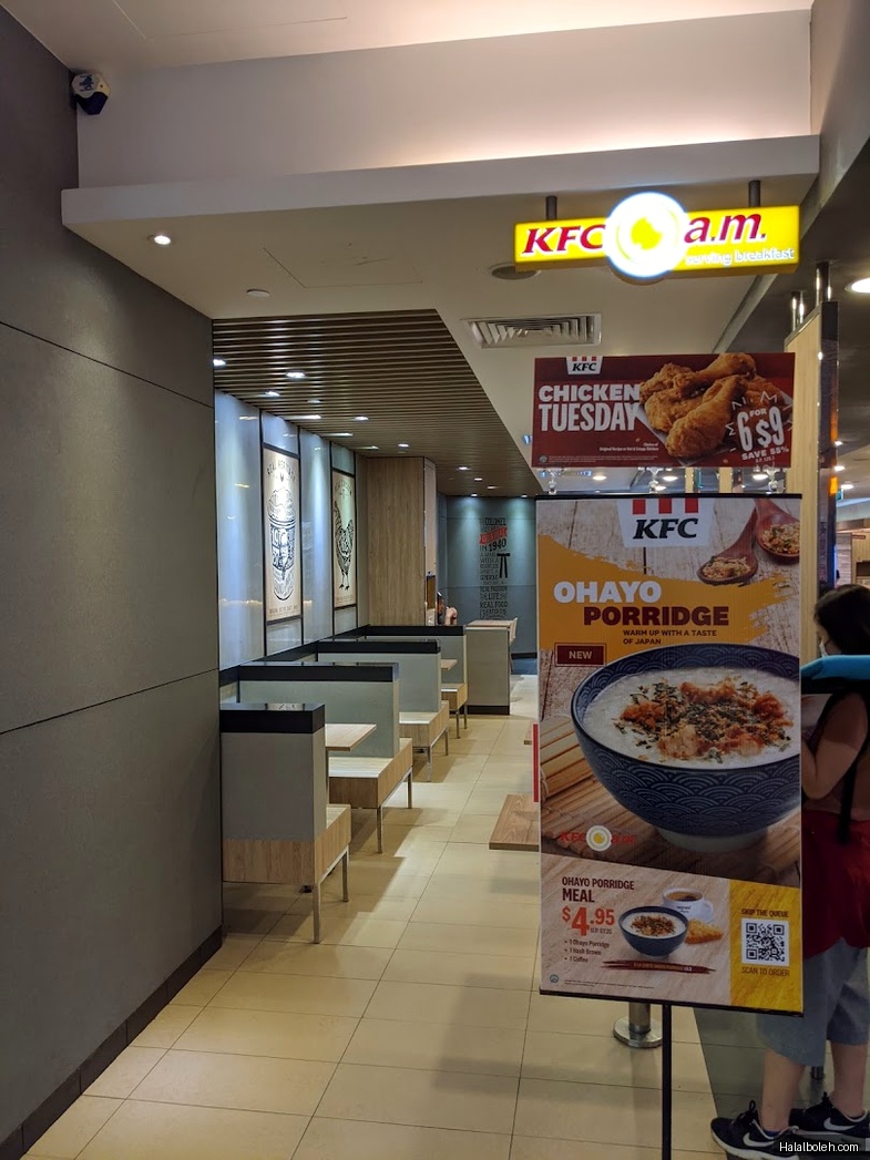 KFC - menu