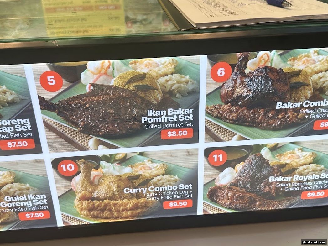 Cantine Foodcourt - menu