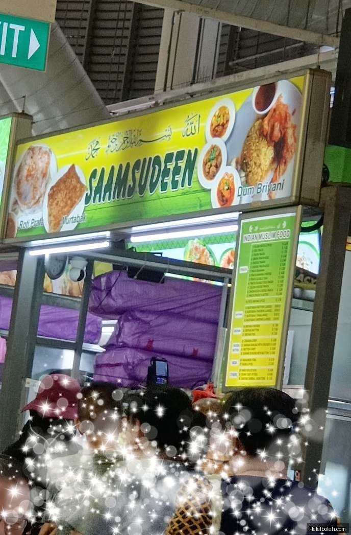 Saamsudeen Roti Prata - general