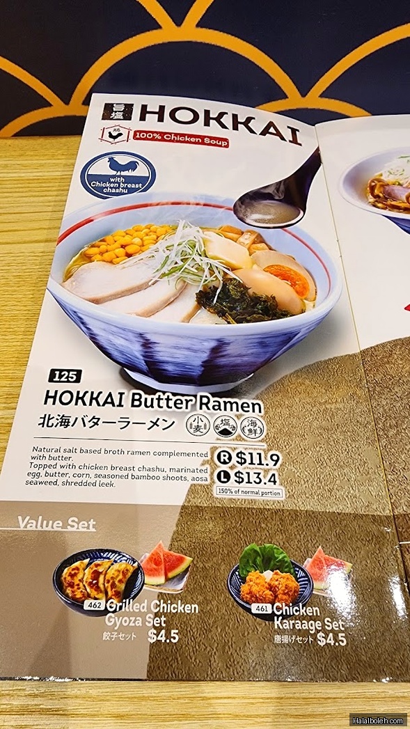 Ichikokudo Hokkaido Ramen - menu
