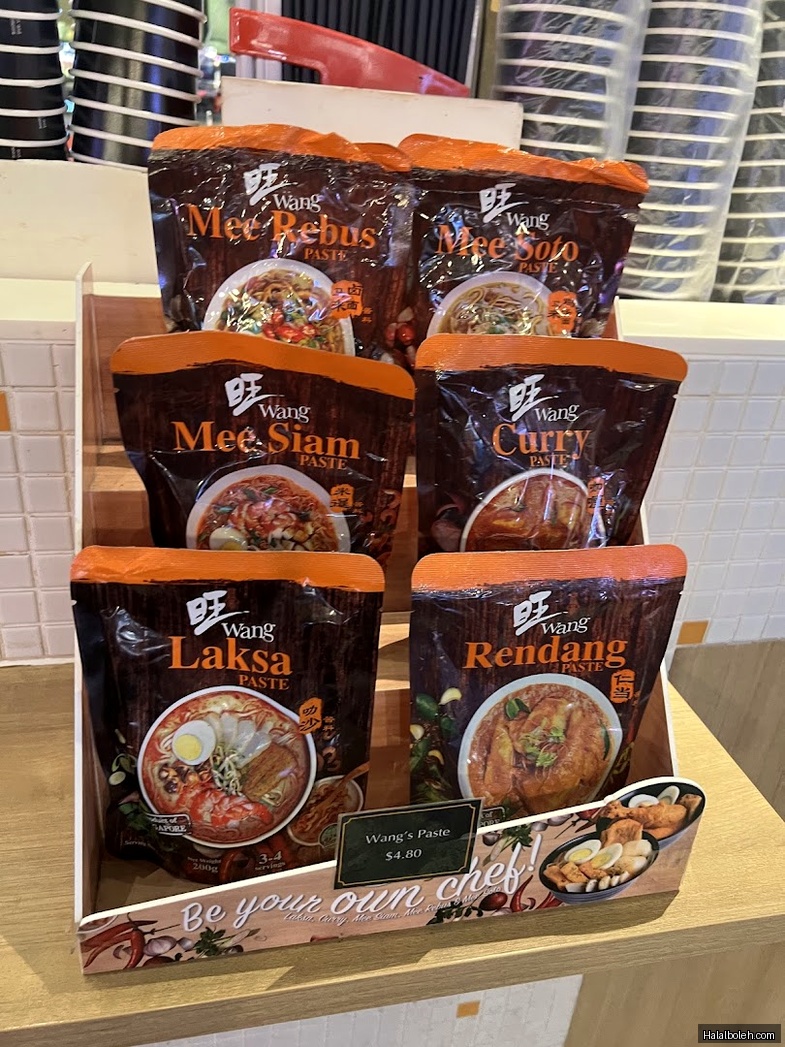 Heavenly Wang - menu