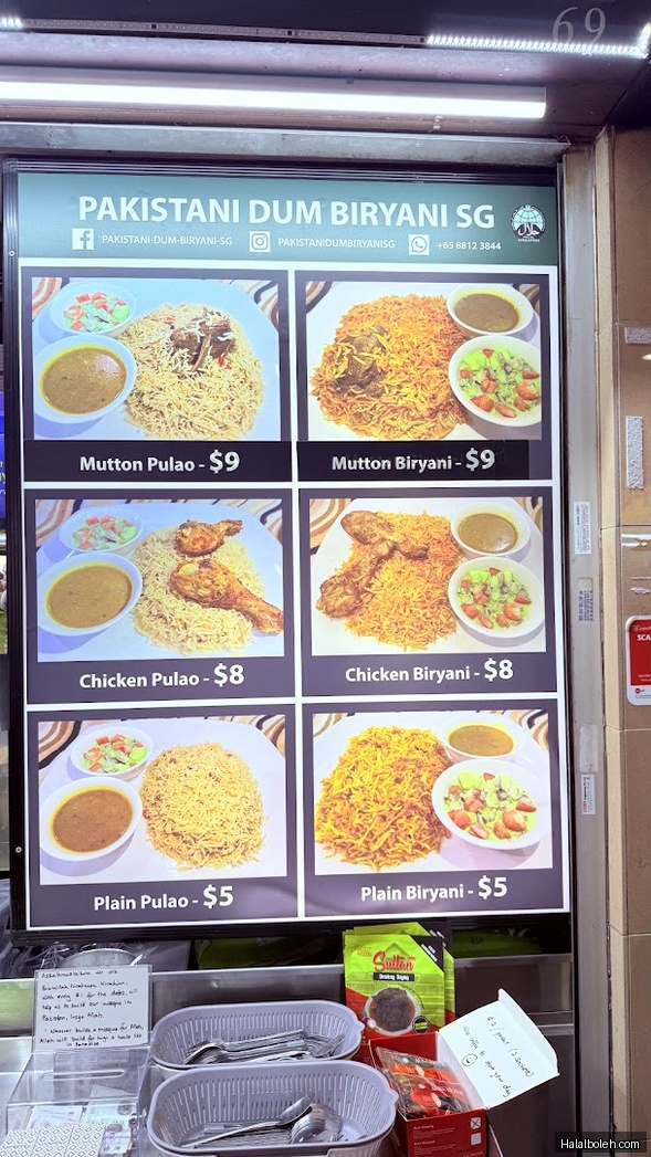 Pakistan Dum Briyani - menu