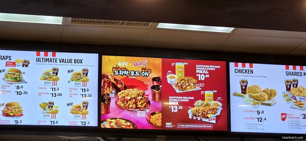 KFC - menu