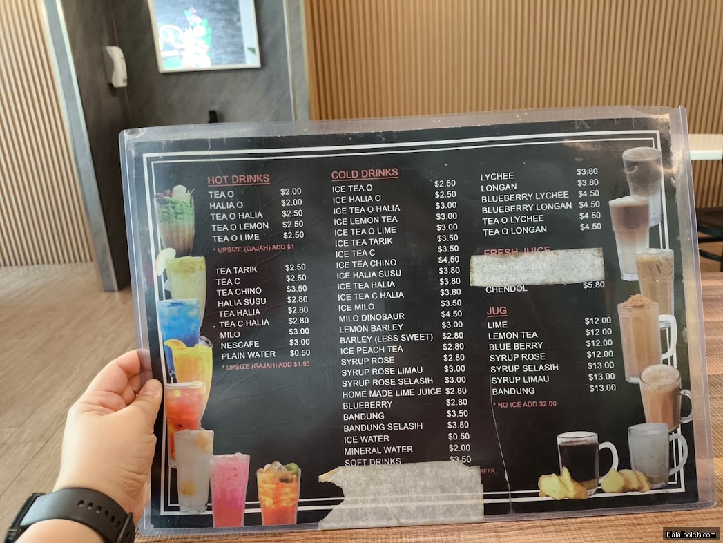Pu3 Restaurant - menu