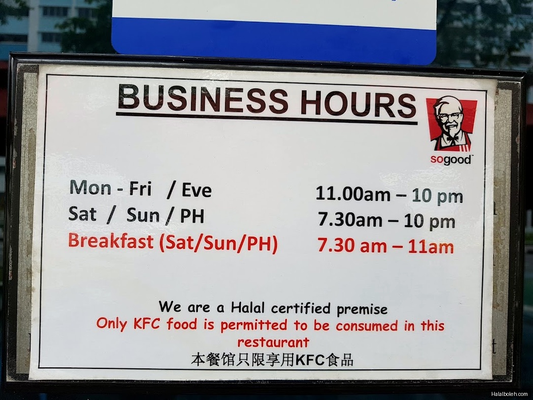 KFC - menu