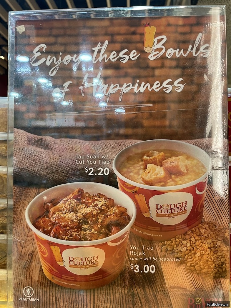 Dough Culture - menu