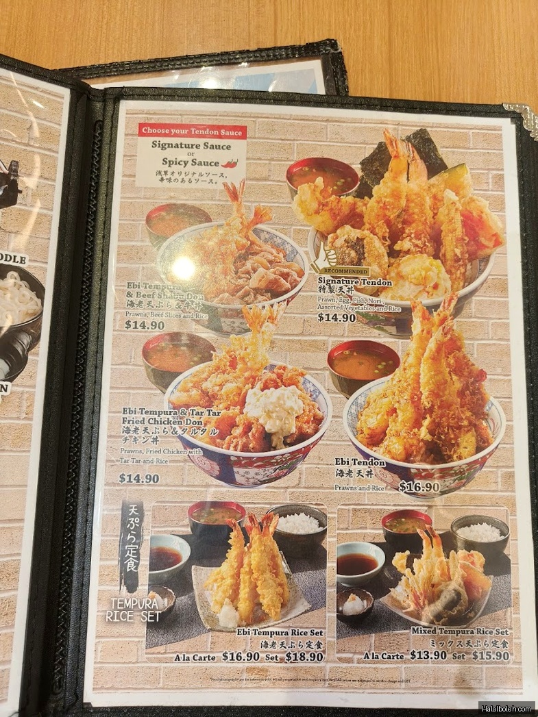 Tokyo Shokudo - menu