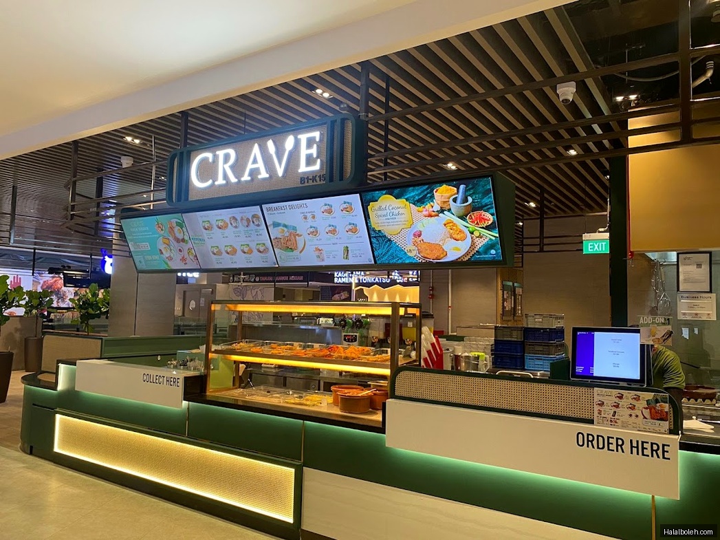 Crave Nasi Lemak - general