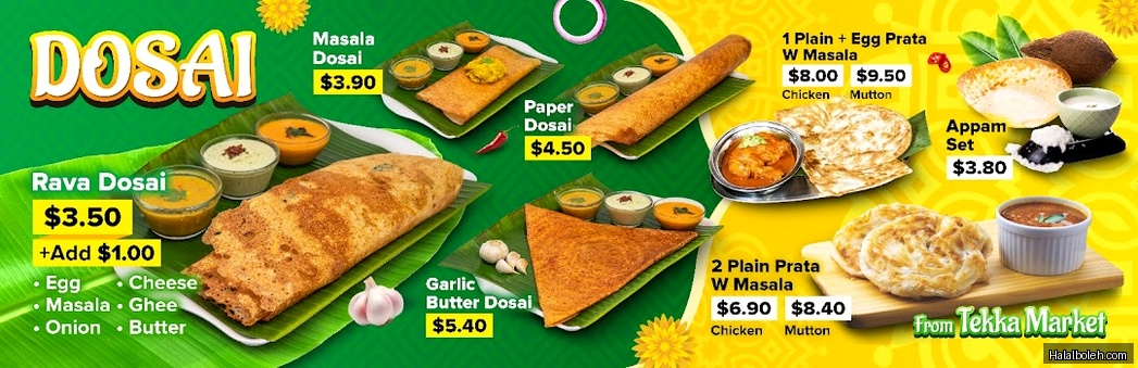 Kamala Restaurant - menu