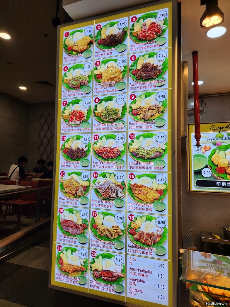 Cantine Foodcourt - menu