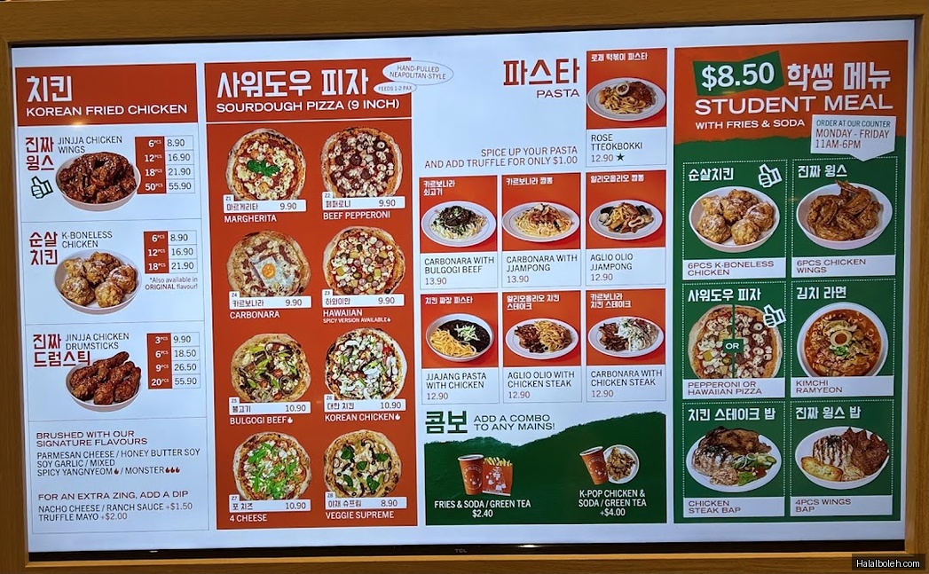 Jinjja Kitchen at Our Tampines Hub (OTH) - Menu