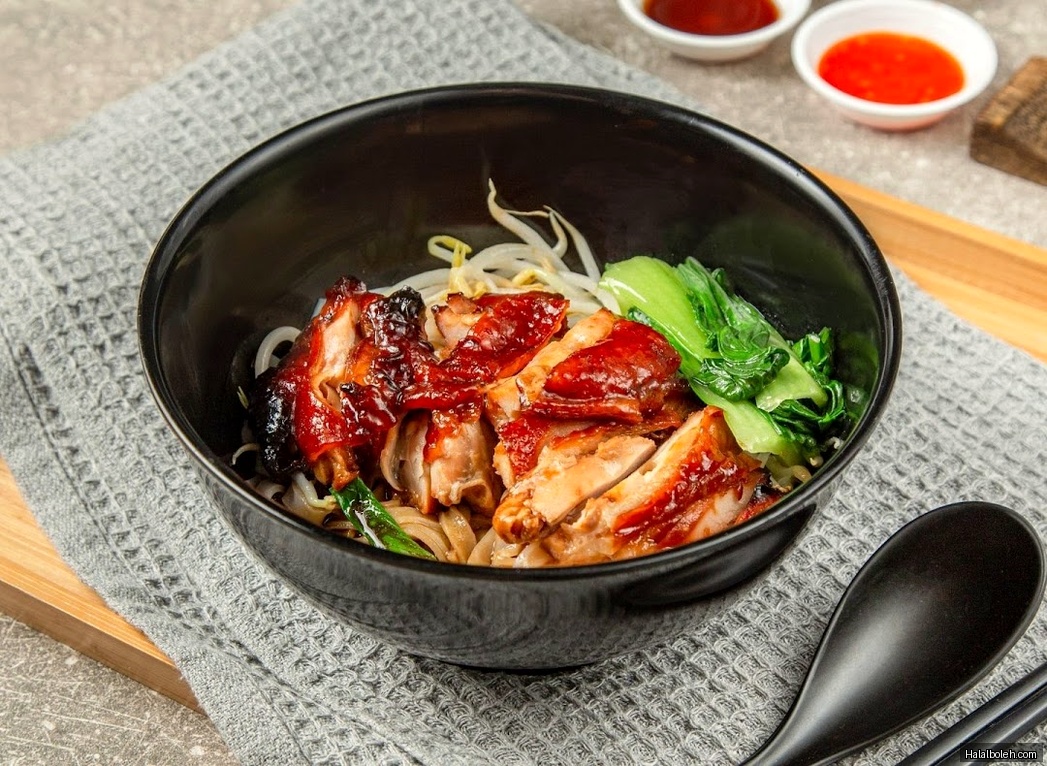 Fitra Chicken Rice - general