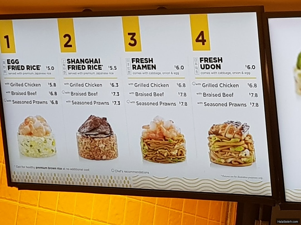 Wok Hey - menu