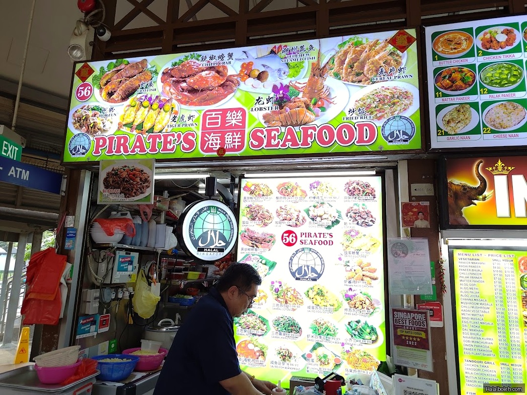 Pirate's Seafood - menu