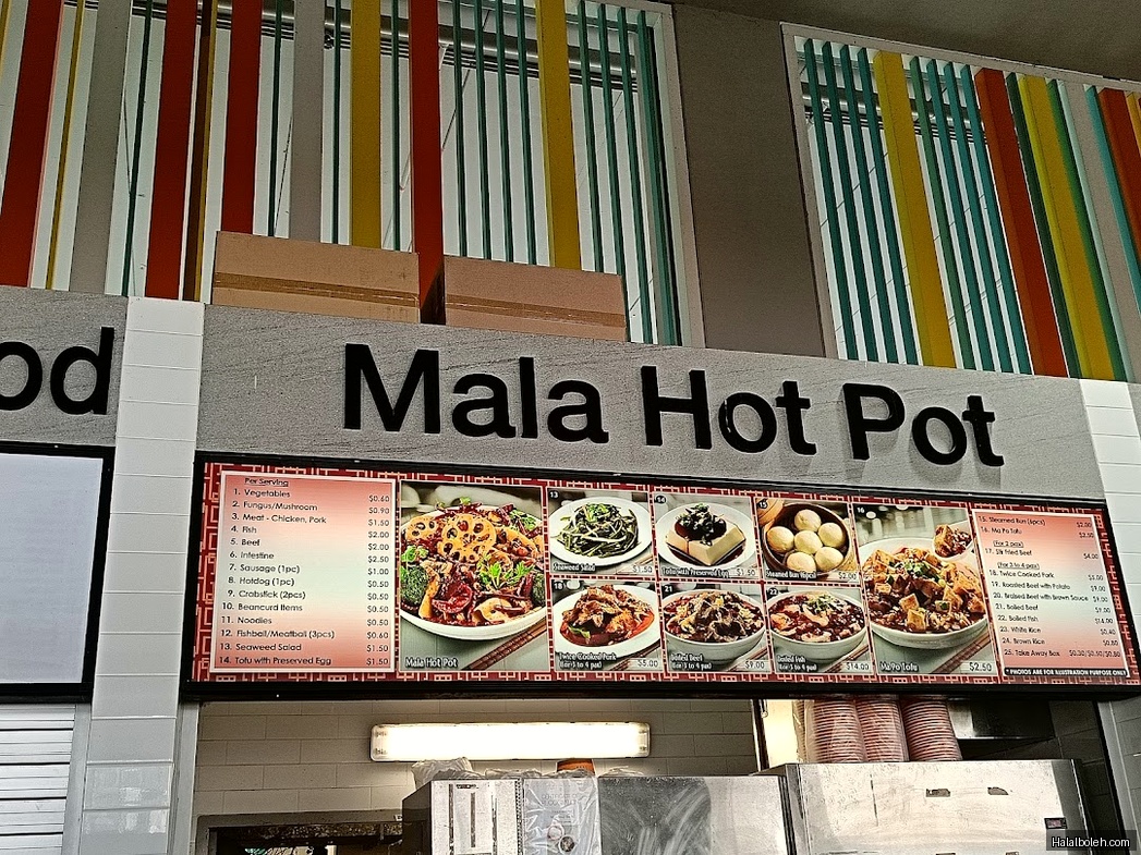 The Short Circuit Temasek Polytechnic - general