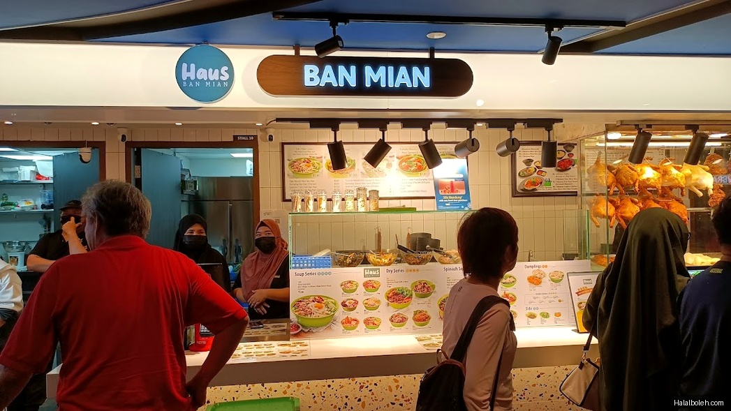 Haus Ban Mian - general