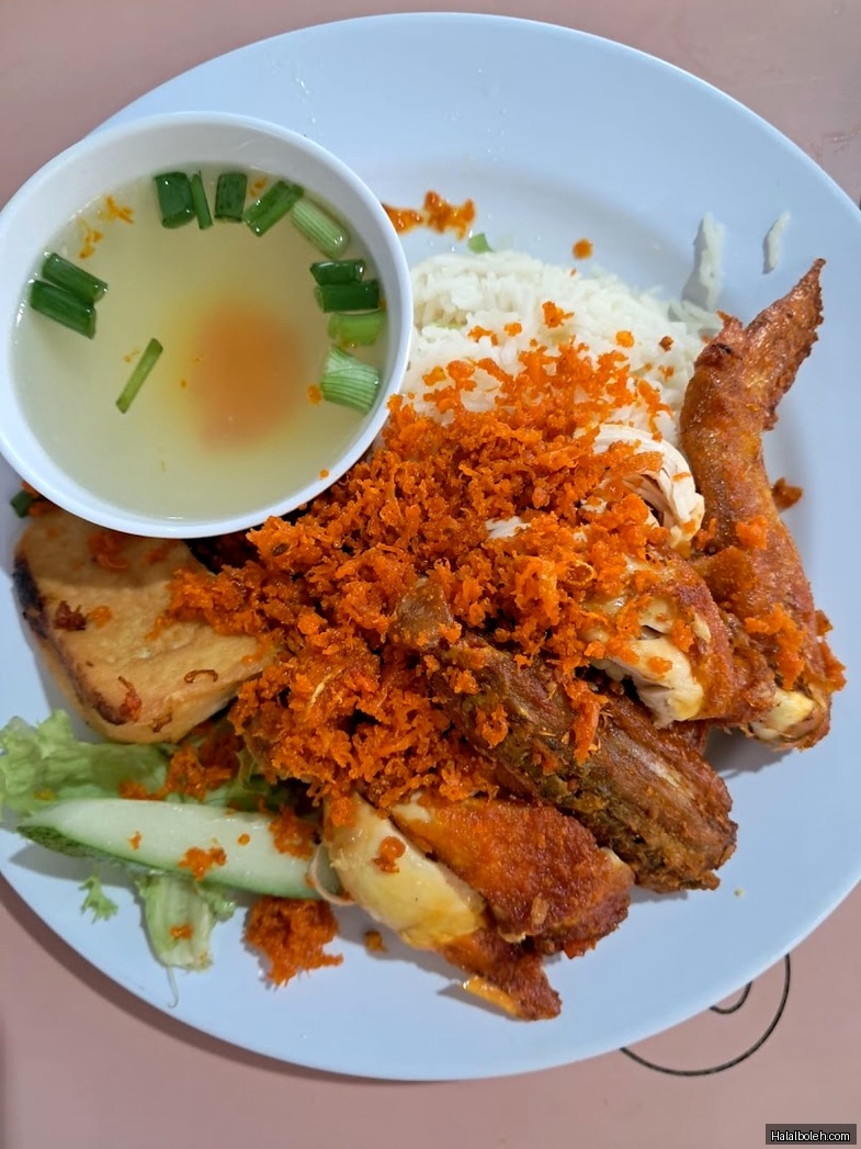 Mat Noh & Rose - general