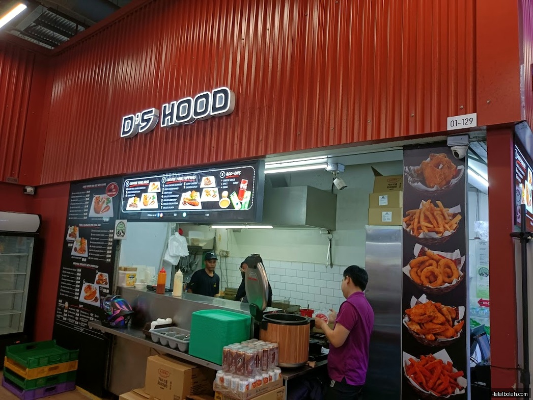 D's Hood at Singapore EXPO - General