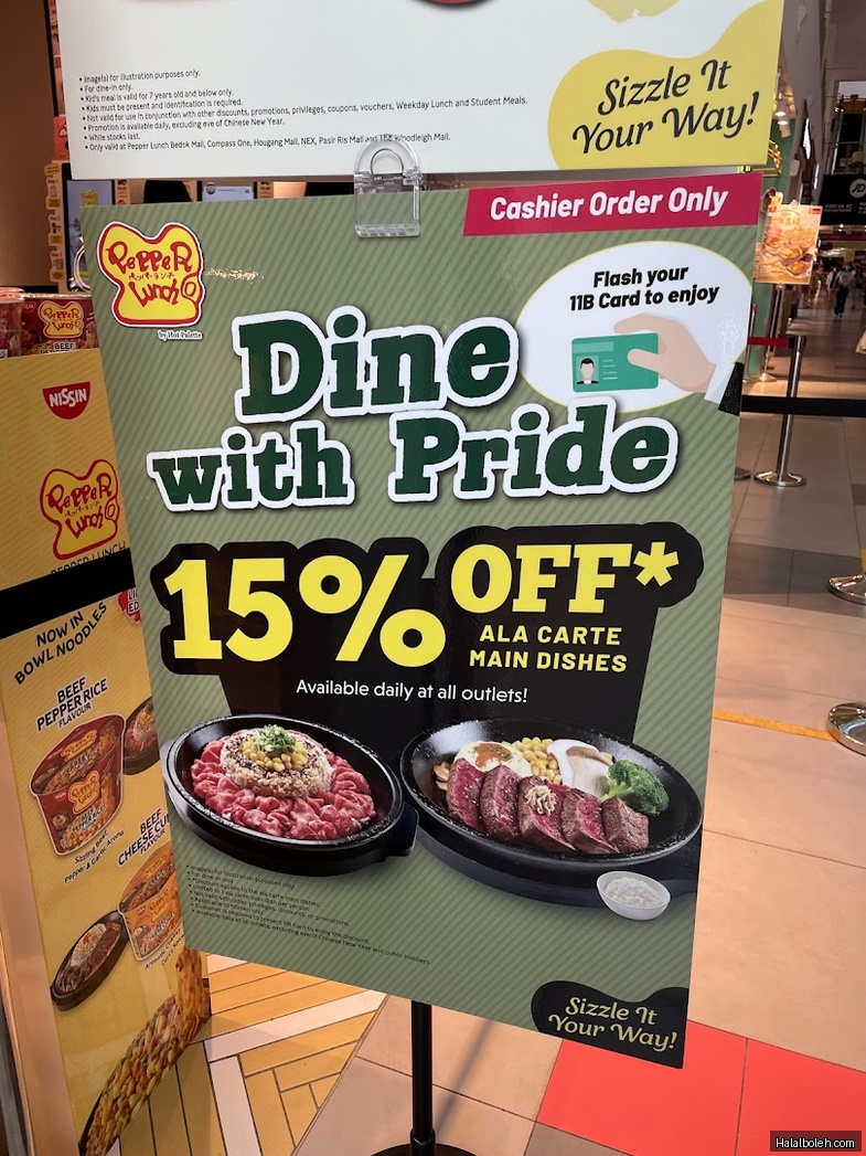 Pepper Lunch Restaurant - menu