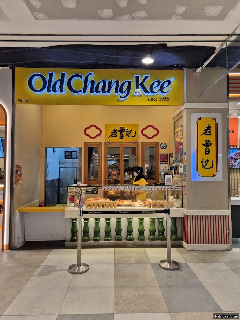Old Chang Kee - general