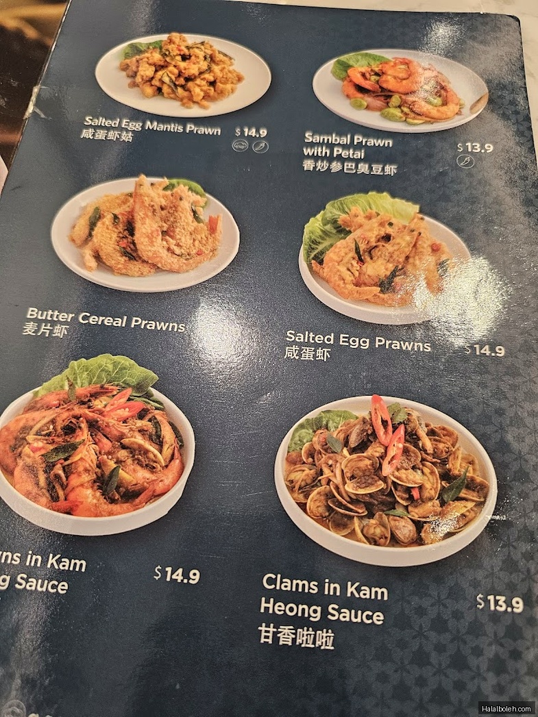Penang Culture - menu