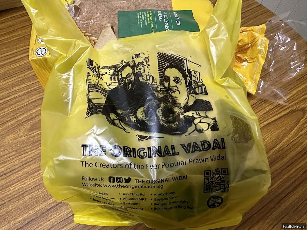The Original Vadai - general