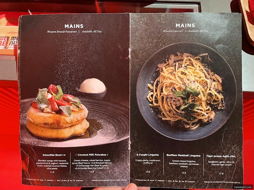 Tanamera Coffee - menu