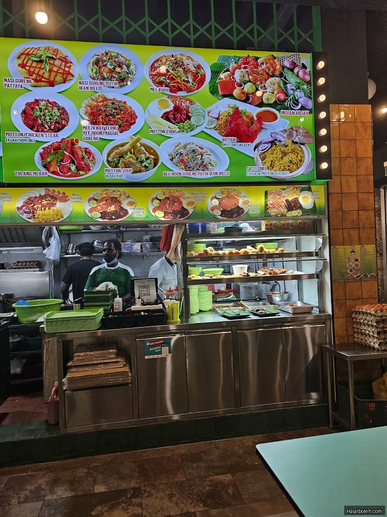 9S Coffeeshop - general