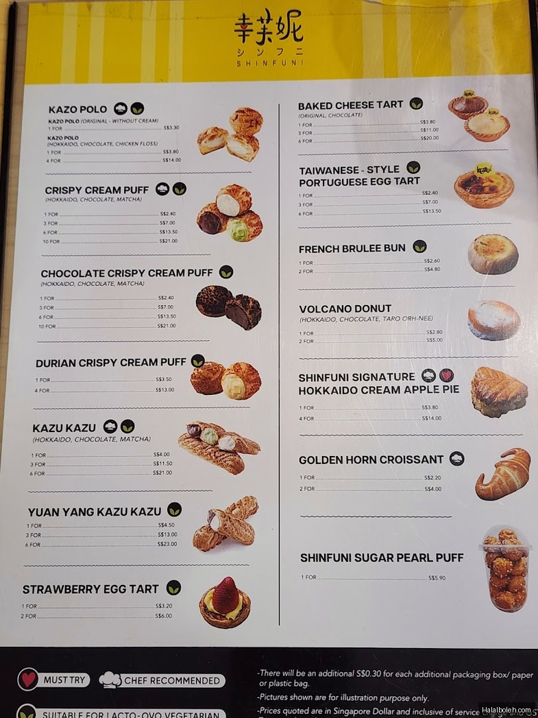 Shinfuni - menu