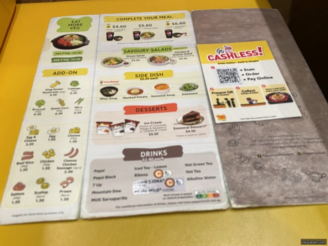 Pepper Lunch Restaurant - menu