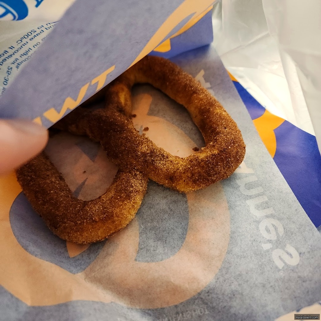 Auntie Anne's - general