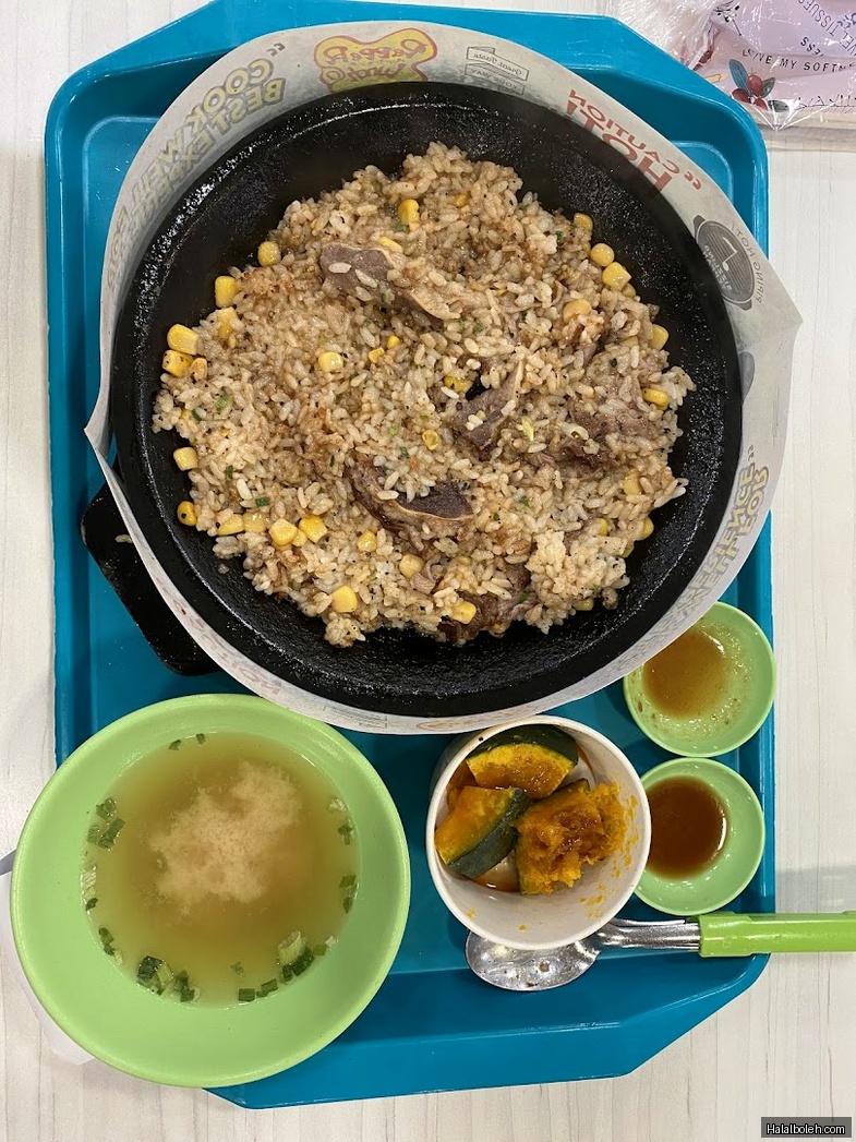 Pepper Lunch Express - general