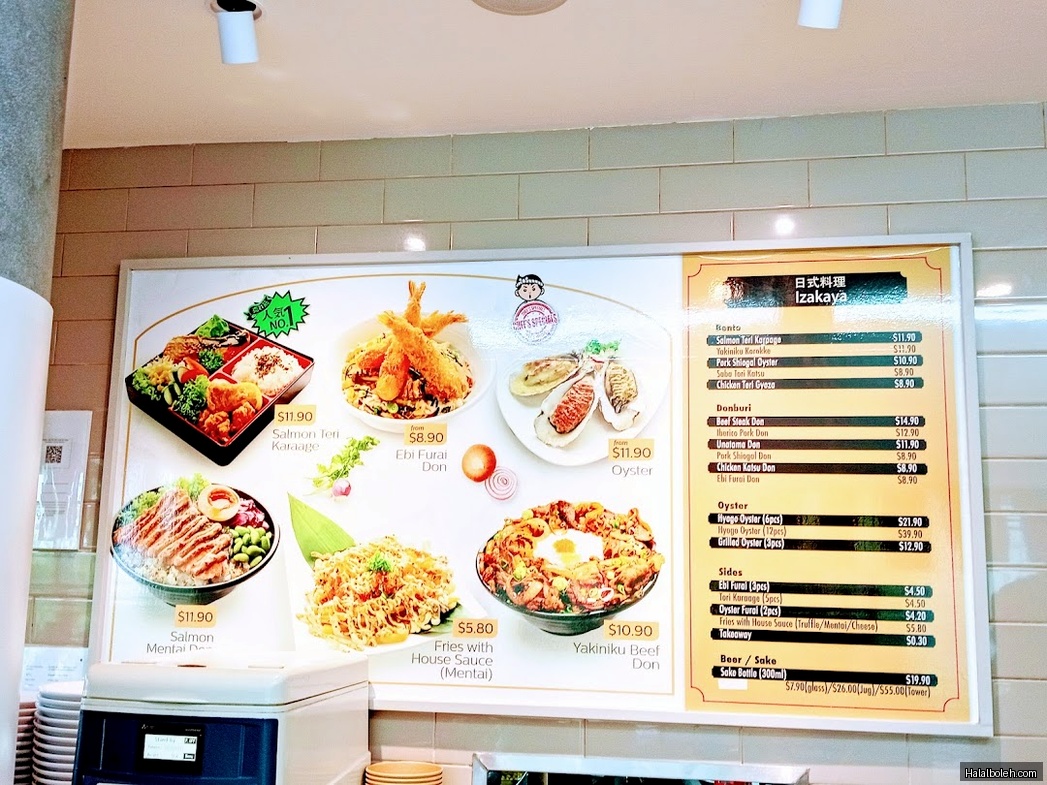 Kopitiam Foodcourt - menu