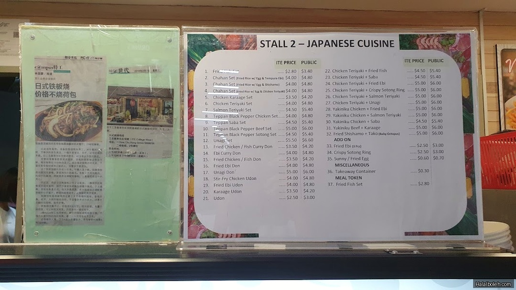 Food Fest - menu