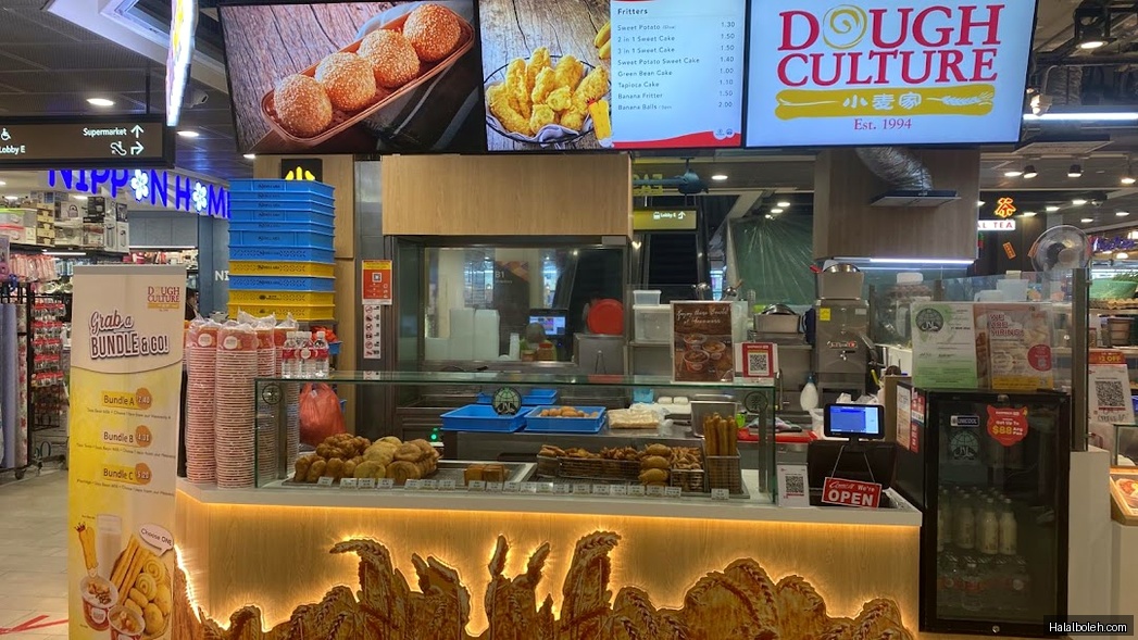 Dough Culture - general