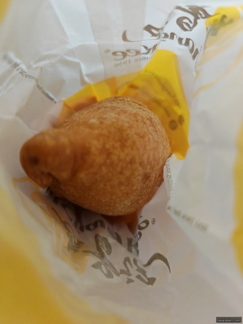 Old Chang Kee - general