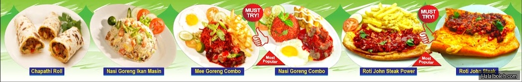 Suka Ramai Mama Power - menu
