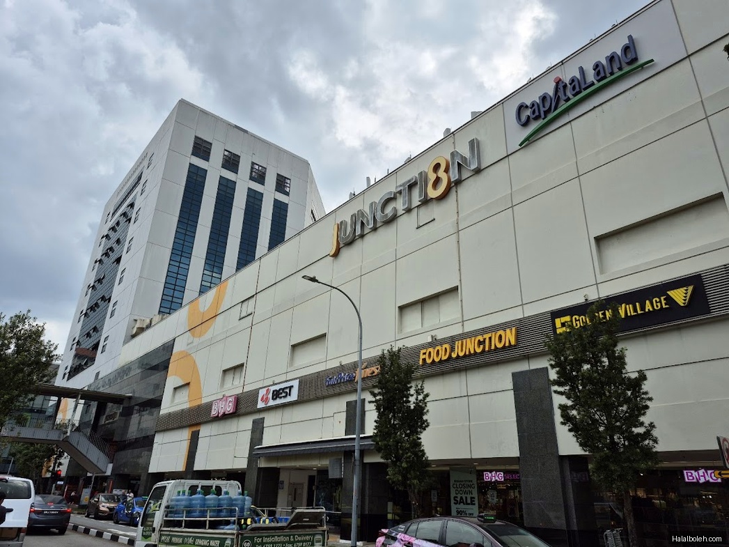 FoodJunction Foodcourt - general