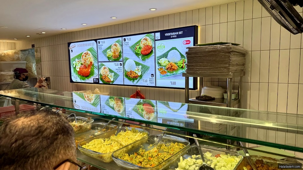 Shami Banana Leaf Delights - general