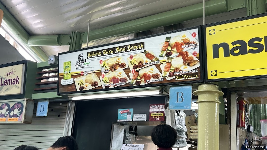 Selera Rasa Nasi Lemak at Adam Road Food Centre - Menu