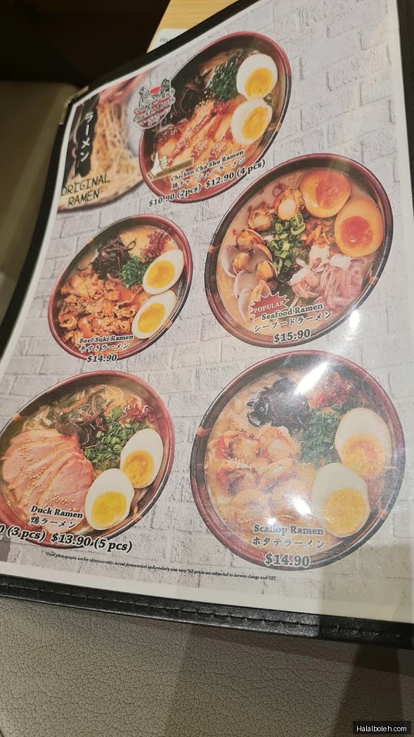 Tokyo Shokudo - menu
