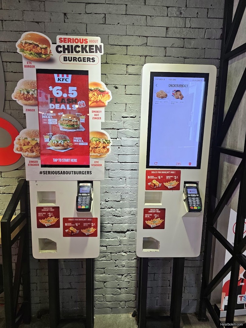 KFC - menu
