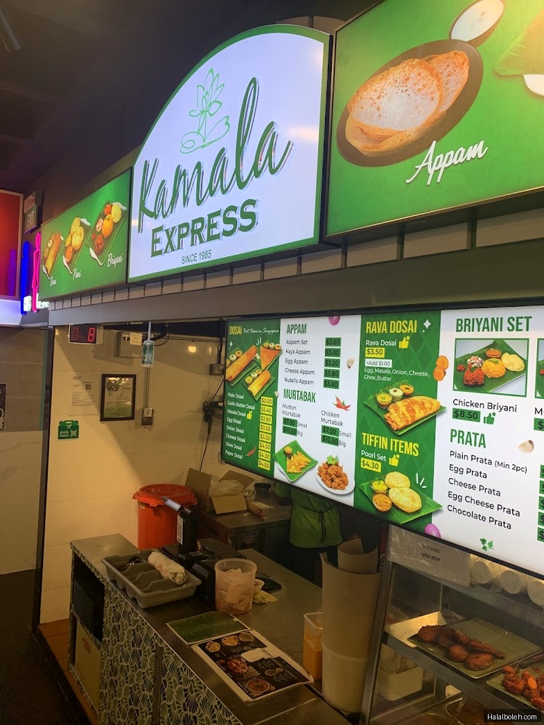 Kamala Restaurant - menu