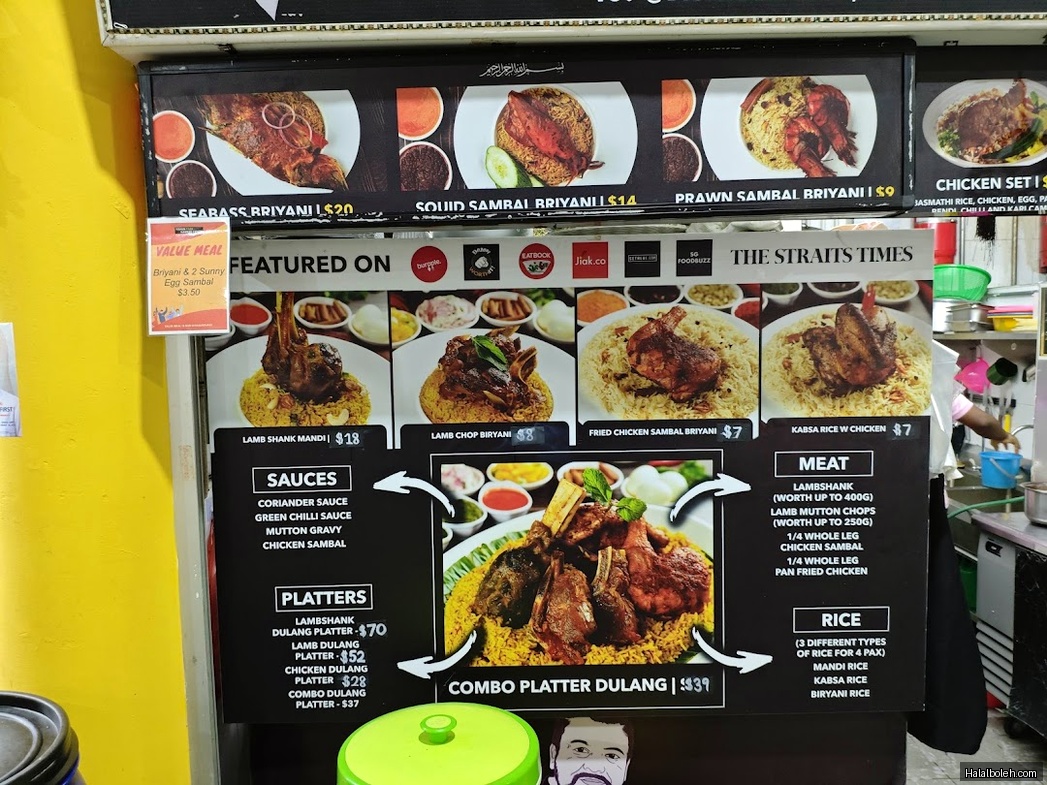 Bismi Biryani - menu