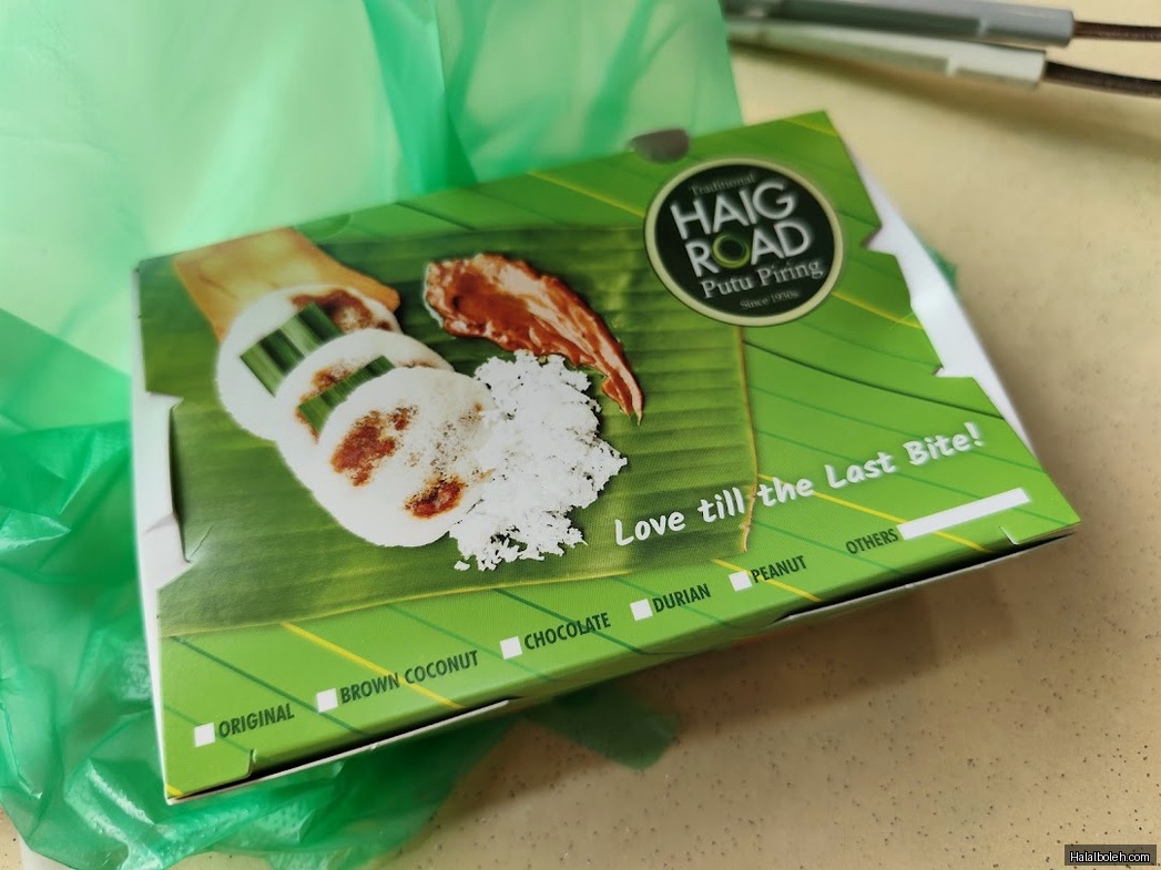 Traditional Haig Road Putu Piring - menu
